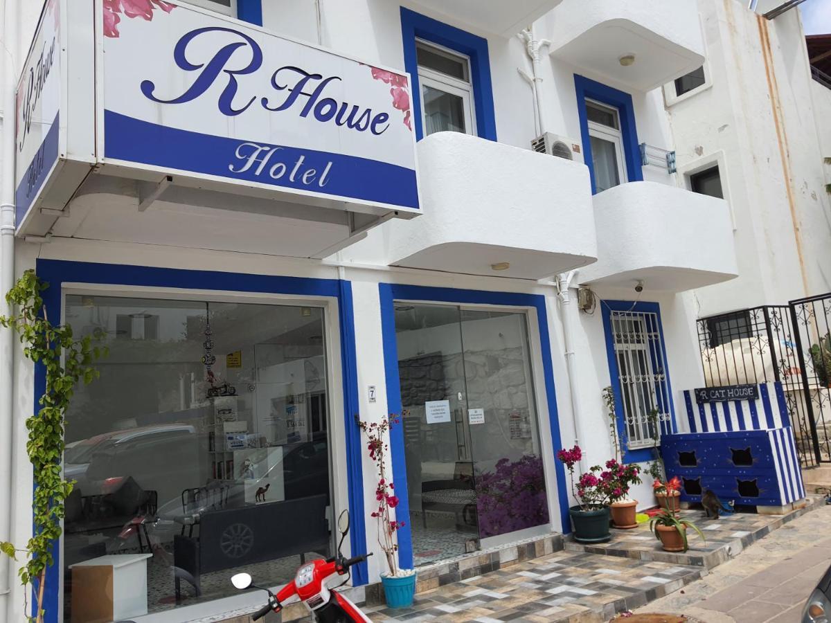 R House Бодрум